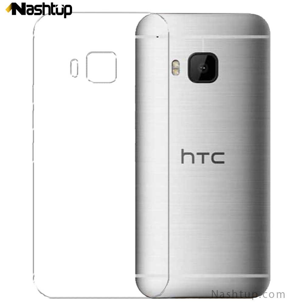 قاب ژله ای شفاف گوشی HTC One M9 Plus